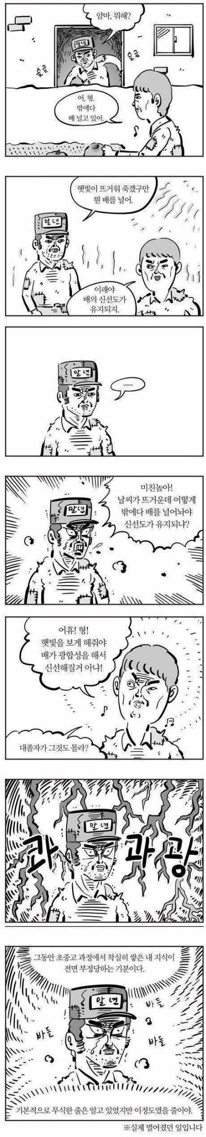 7CF325C4-E455-4EFF-A3B5-5FCB56F796A4.jpeg