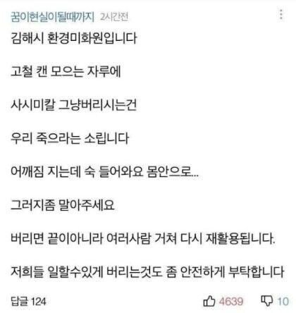 82322E2E-666F-44F3-A34A-6D7AD8EEF964.jpeg