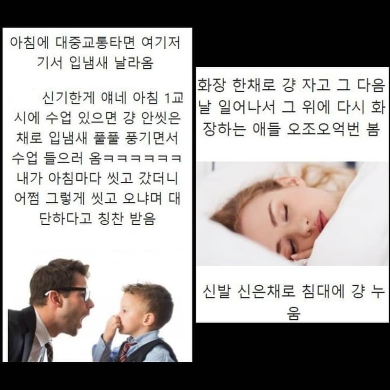 7CEB7246-3CB5-4AA5-8DA8-E7D0FE5E9172.jpeg
