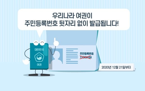 27EDC6E7-BD17-4DE8-BE4C-F9D105D00B4E.jpeg