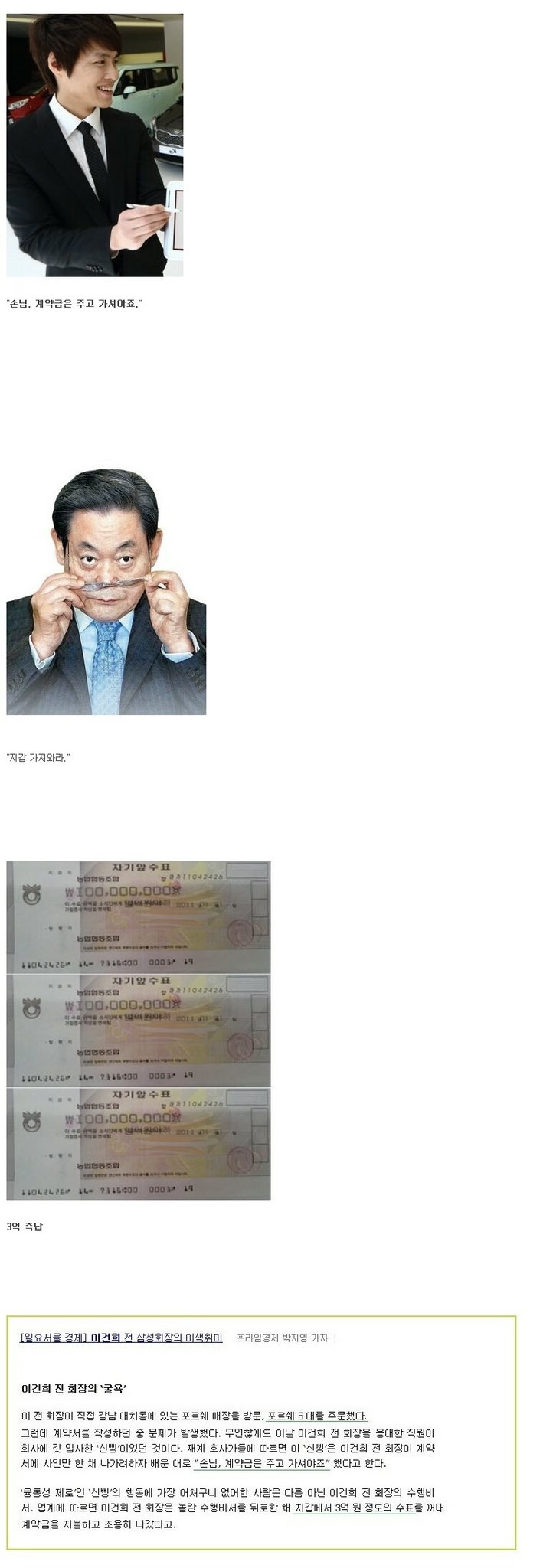 6C17E262-B2D7-4522-A419-BD9645B248CD.jpeg