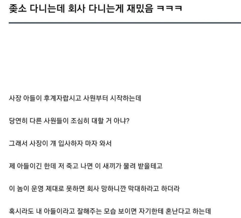 2CEAF52F-19C9-4001-B66A-EC21B694DB99.jpeg