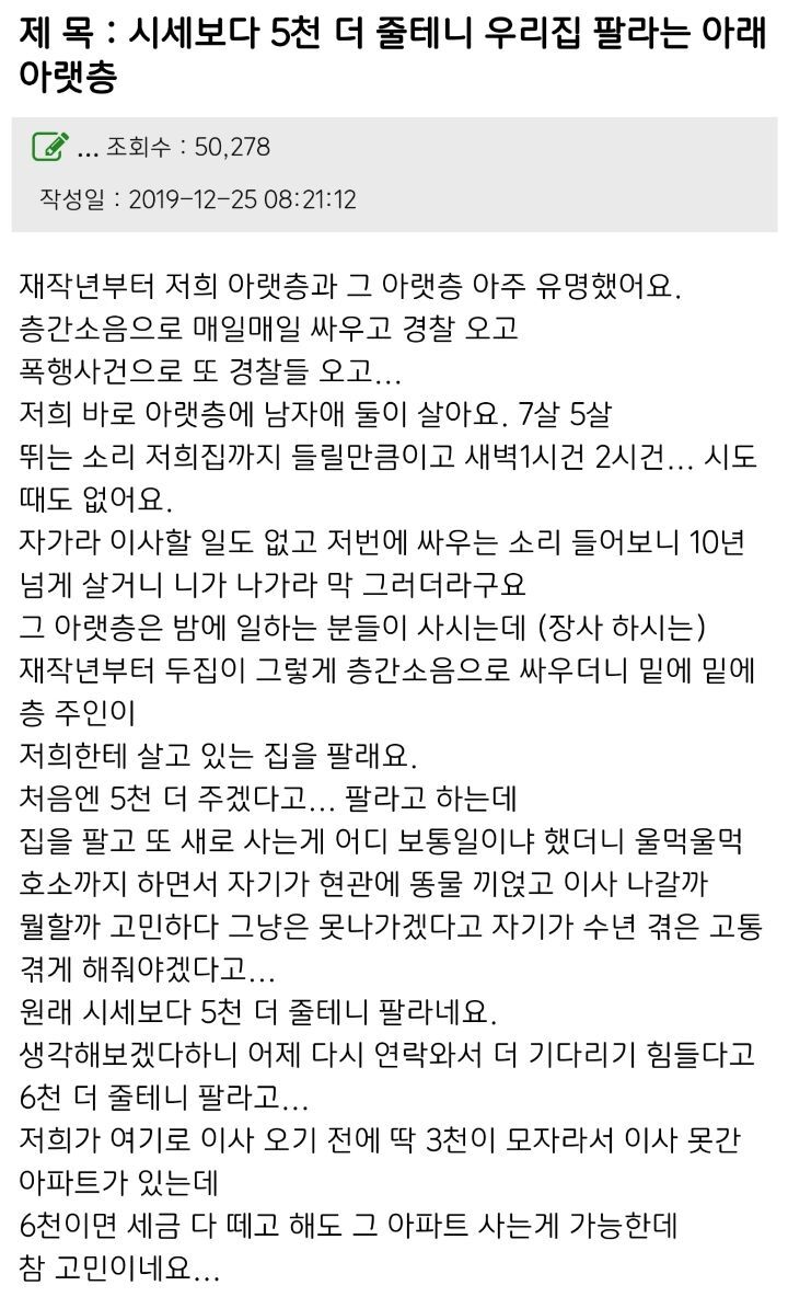 837D9DEC-8323-4506-BE1F-7BA0A3093FD4.jpeg