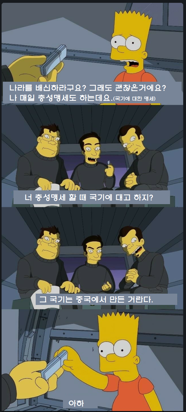 12DF5511-E764-4A3A-A49E-B2E7BA323F2C.png