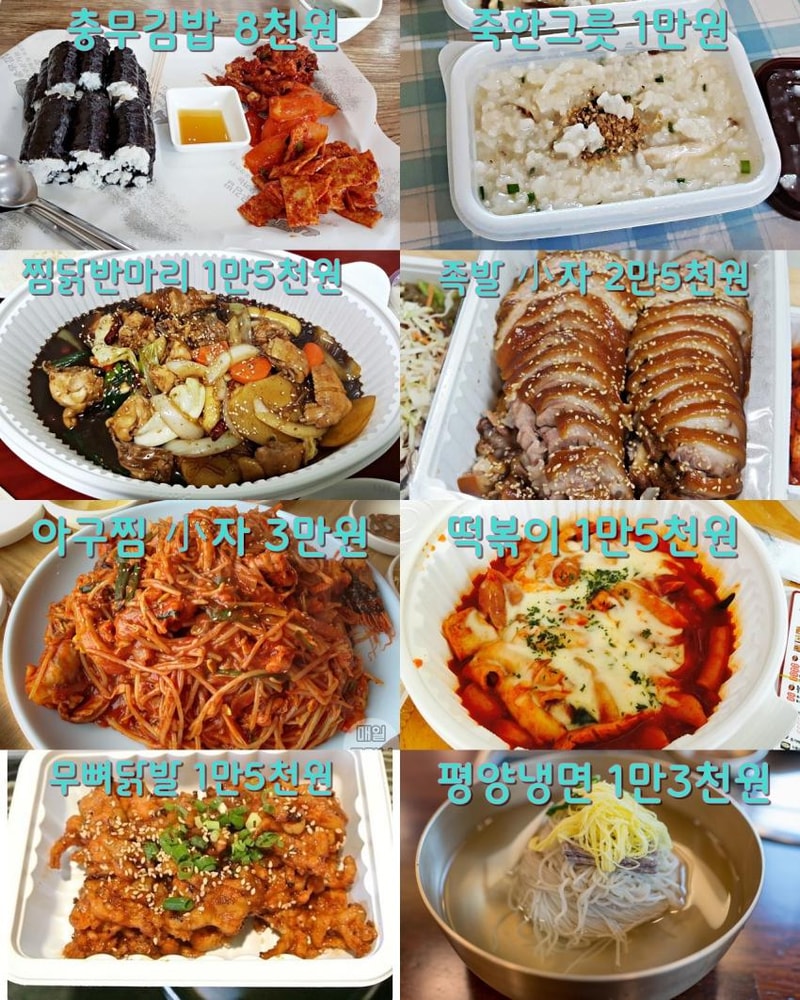 3CB02CA3-538F-4C8C-B2EE-27DB6BC0065B.jpeg