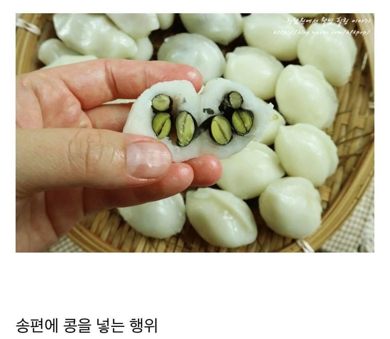 98C1D989-865F-4514-AB0C-5998FE28E827.jpeg