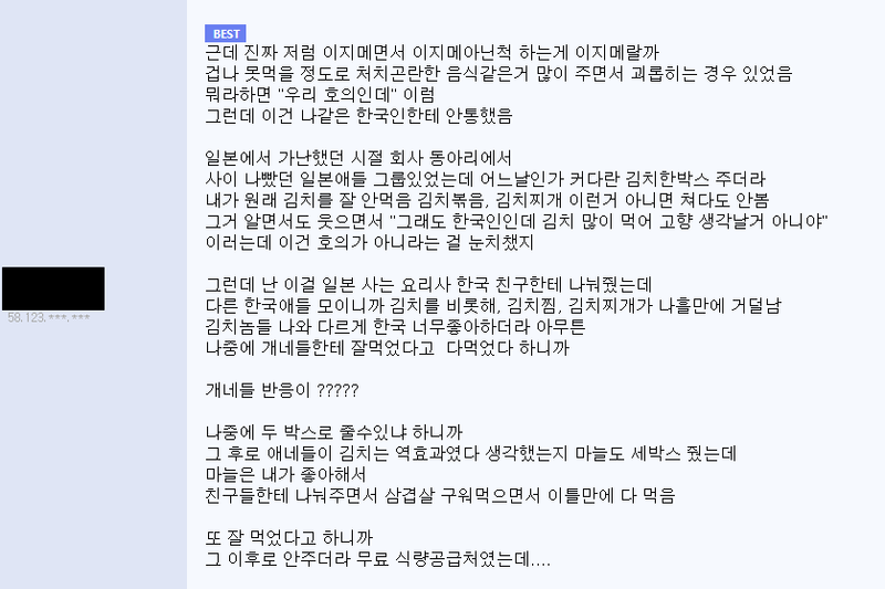 67A2E77D-2EF5-4A37-B9B4-1D692B755CA4.png