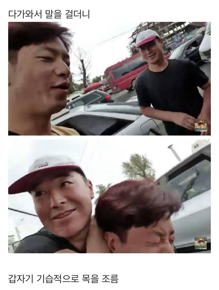 we.jpg