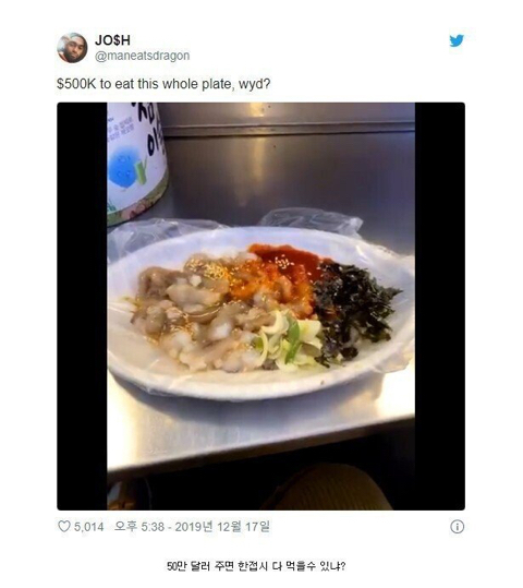 647B32BD-CB1B-4388-946F-AF34A7B646EA.jpeg
