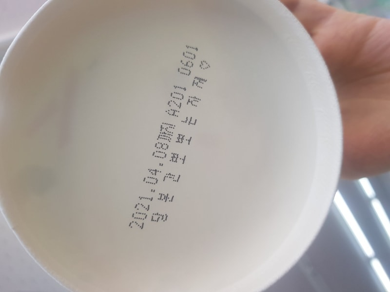 AC01550A-8CA9-4012-88D5-E9A6F0433431.jpeg