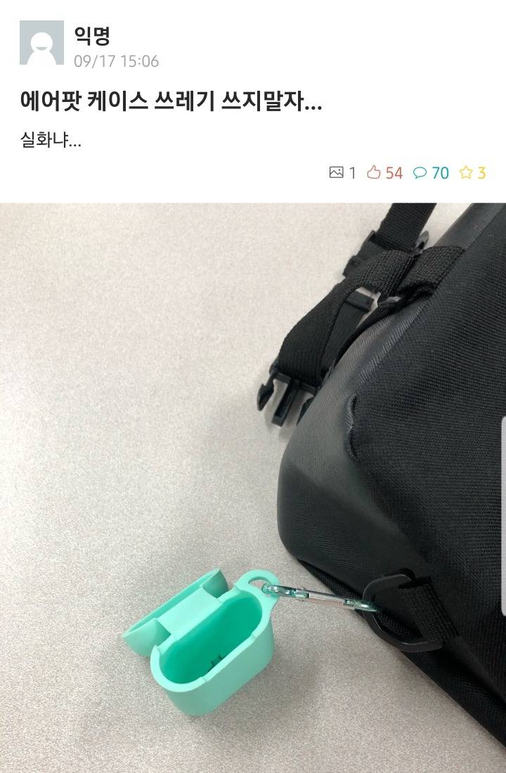 D16F501A-C493-4BE9-9AED-93365C90FFD7.jpeg