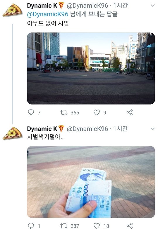 thumb_crop_resize.jpg