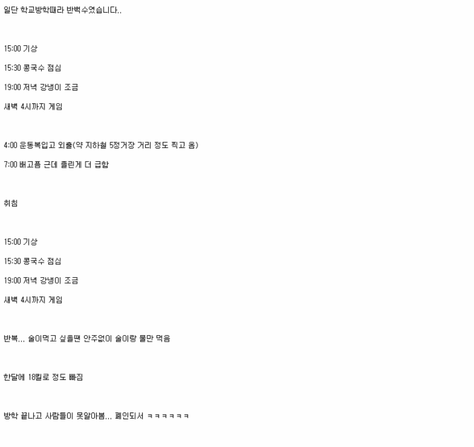 16209F76-ABAD-4A8D-AAAB-2F230EB9AB80.png