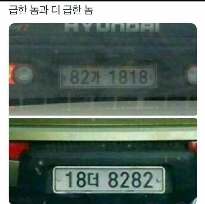 BD685B25-B01C-4E47-933B-D9A888041EE0.jpeg