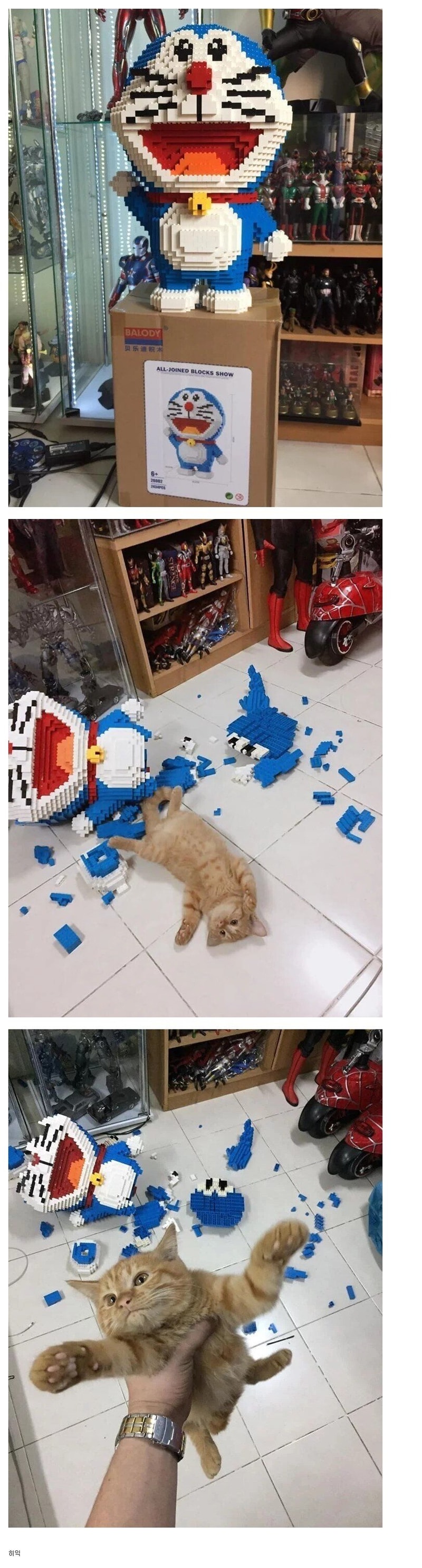 CA8AEEB1-9418-4C31-99F8-E9BF1F99C160.jpeg