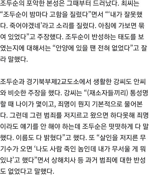 70F0E1CC-B736-48EA-9199-37B51BF14834.jpeg