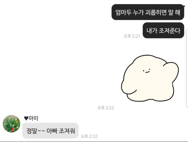 EBAB5AB8-D45B-4D1D-8C41-362EB5CD78BA.jpeg
