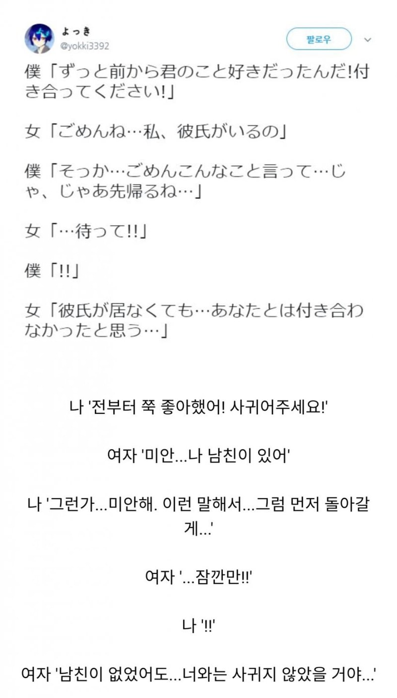 DD14E0A7-A1D2-470A-BF09-24BD2C0BA664.jpeg