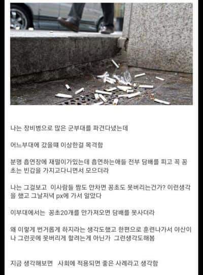 0A98596C-788E-4527-AA2D-61AE4F57586E.jpeg
