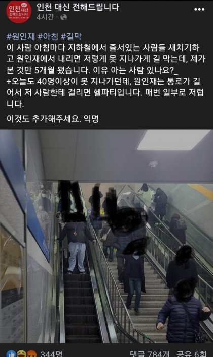 DB93CB5E-7D91-4955-9FE4-54CB0880D775.jpeg