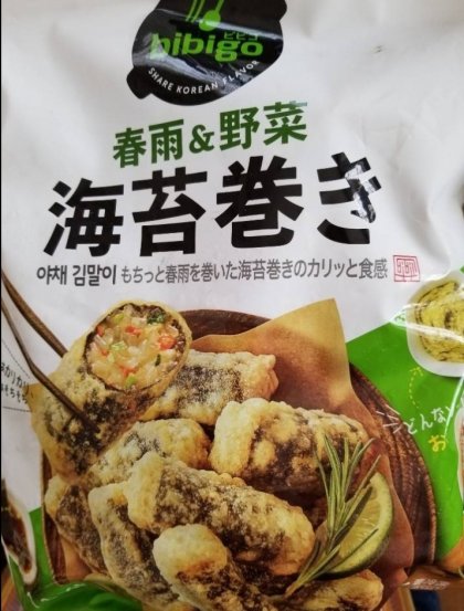 m_20190423141900_dpvhwkzk.jpg