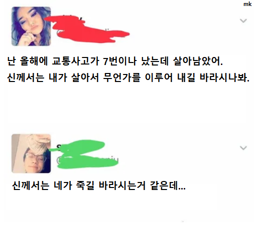 16b78d88164481db9.png