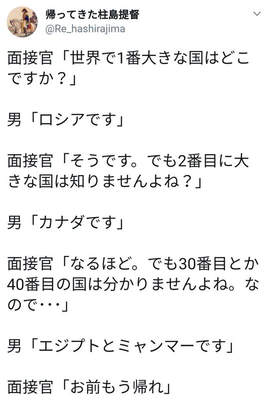 A5AD76E9-0534-4637-A350-2E444C3207BA.jpeg