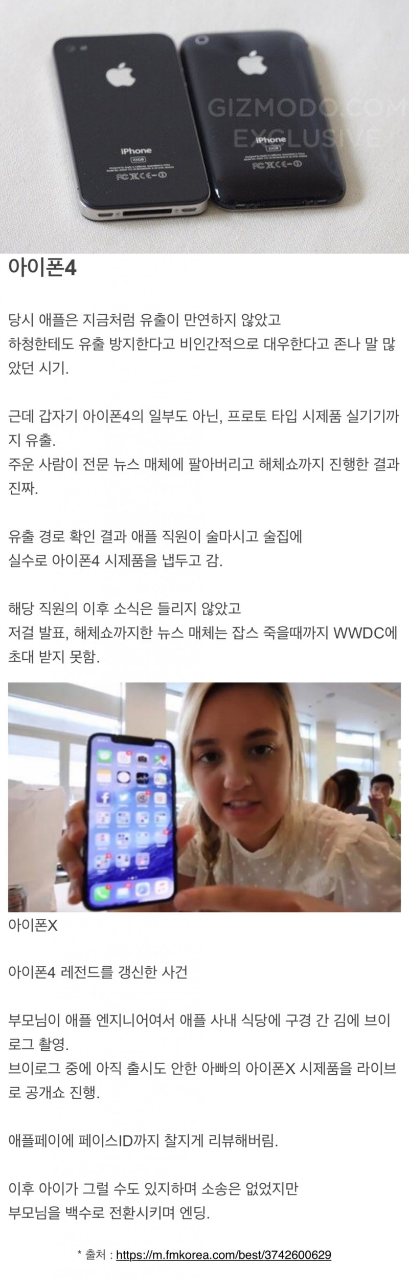 A75B60D2-51E8-480B-9F4D-E58FF13E9147.jpeg