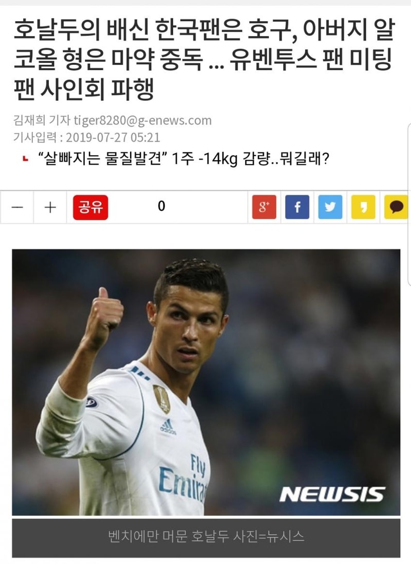 7DFC70CE-4FC4-44A9-BC85-D3C28F181ACB.jpeg