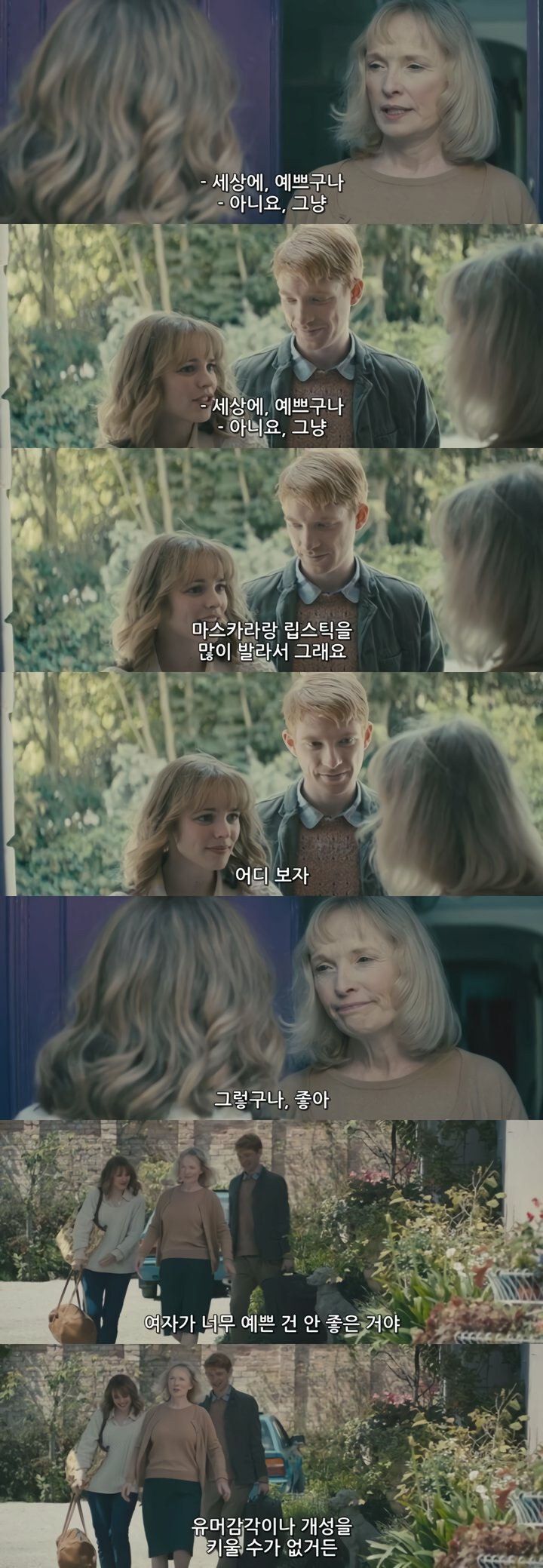84350901-0F2F-4986-A167-CB08001CF5F0.jpeg
