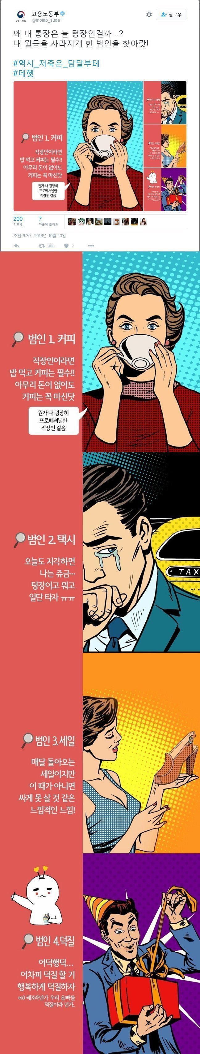 DF4ABD49-8F88-40AA-A994-1AF7C33A6D8A.jpeg