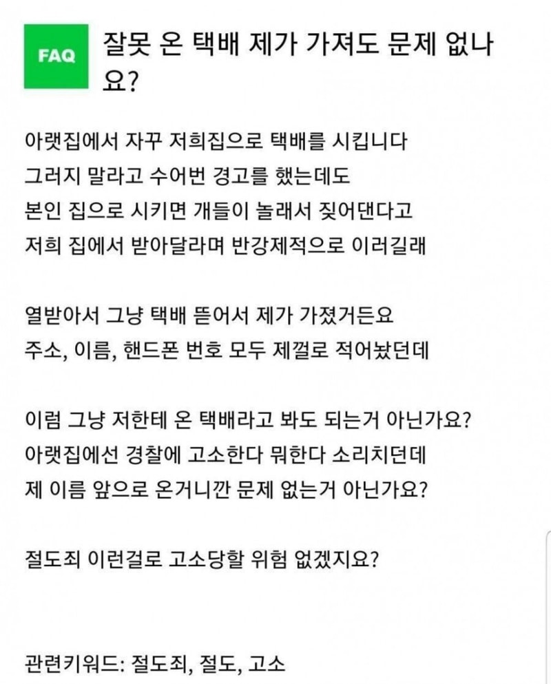 1F28F592-BE0A-40C4-9D37-1398C4FDC126.jpeg