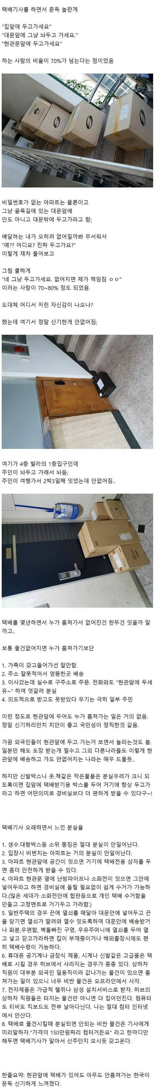 60E40C3B-8A6A-4916-85DD-50B299363233.jpeg