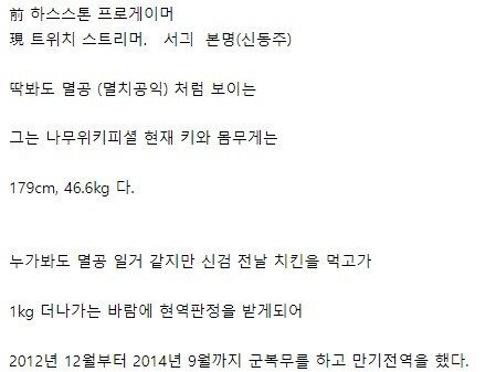C217FF3D-D2CB-4CB3-ADC4-36ECF2A84F96.jpeg