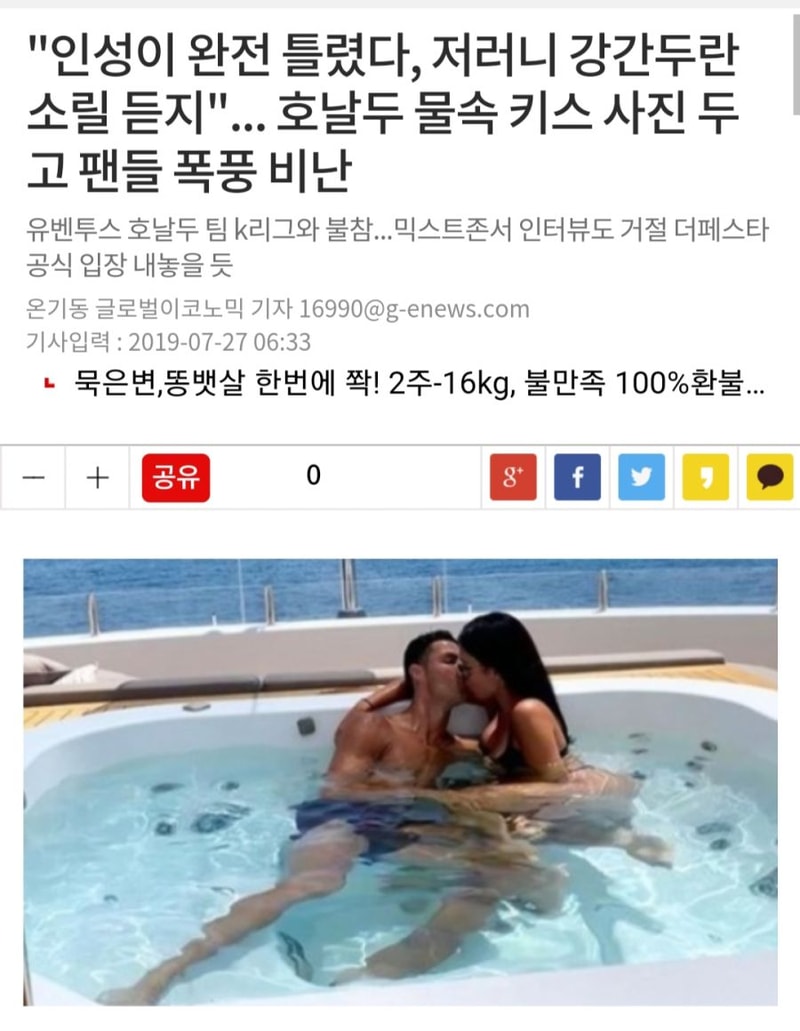 64FE976C-60E1-402C-9103-6D4C891A0CF6.jpeg