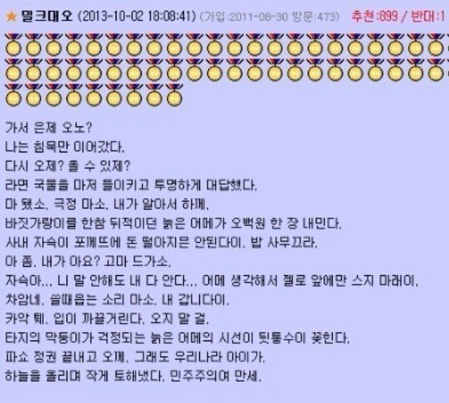 168EB6A5-F4FD-4D72-BDF3-A12CEC579338.jpeg