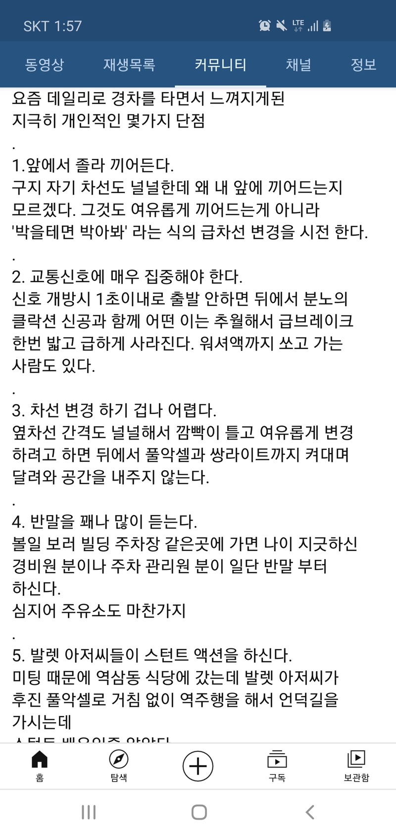 84B16517-12C8-4918-A71F-41B0072CFAF3.jpeg