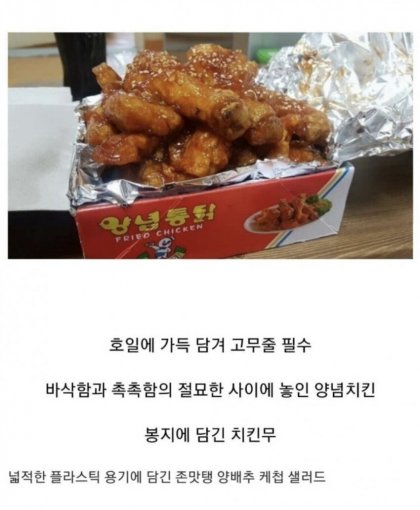 10DA399F-692C-497A-B753-6A0FF0A1D2FC.jpeg
