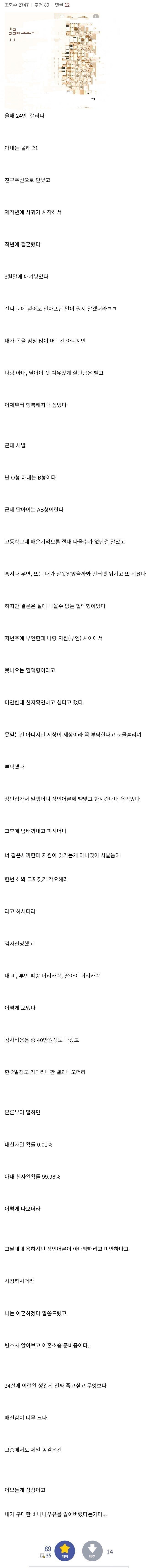 823AA59F-E118-4D72-AEEB-12F7E314EB92.jpeg