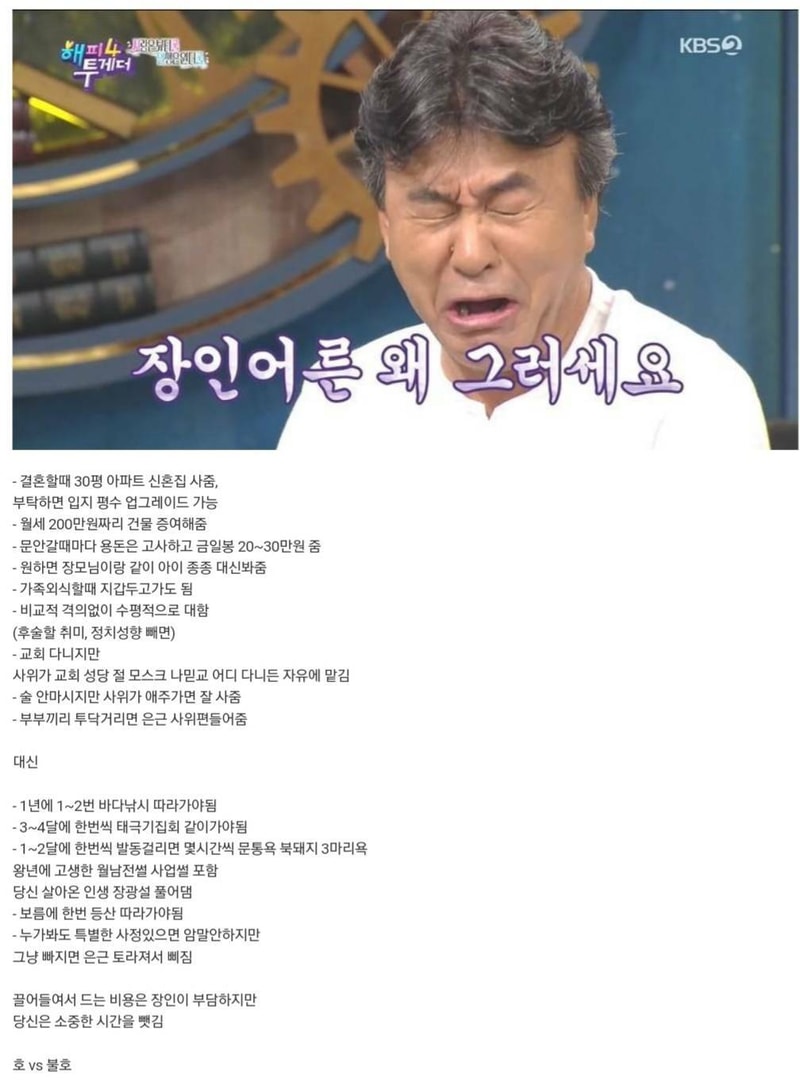 208EE8B1-BF9A-42C0-B33F-5DF905508263.jpeg