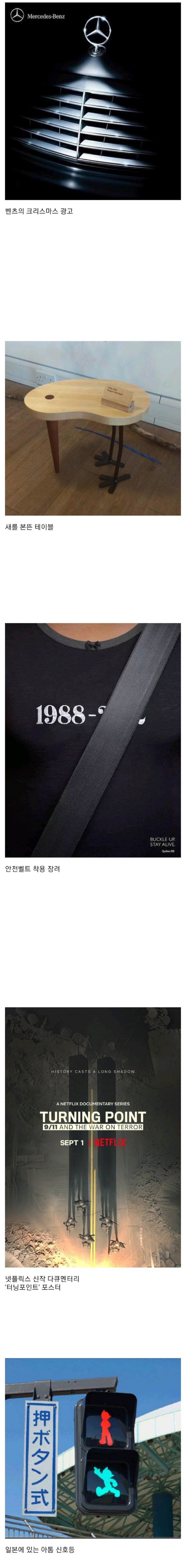 B2E642D1-442E-48EB-934C-C68C651BF97E.jpeg