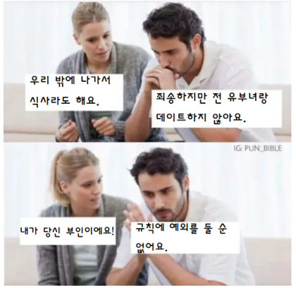 49DAE7CC-51CA-49FE-A0BD-14194EB0A37F.png