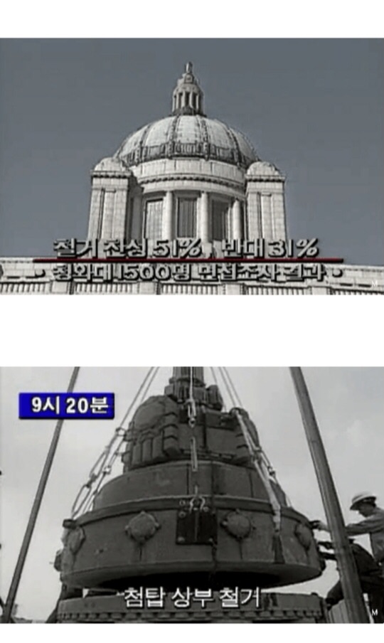 F6EB1F27-DFBF-4520-AAAF-43551A82DE96.jpeg