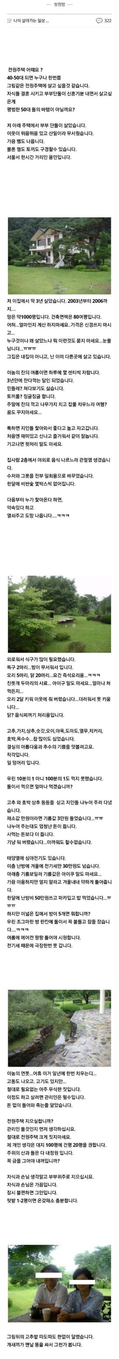 3E4E1A24-ADB7-4282-ADCE-F88F6A597CDC.jpeg