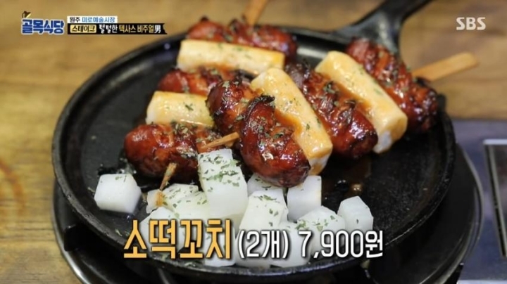 9165DA66-A5D7-4064-B4D9-29C4720001BE.jpeg