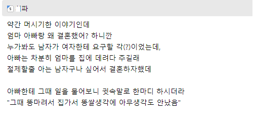 C6287FD6-A96A-47FF-8D73-1D472FFAC02F.png