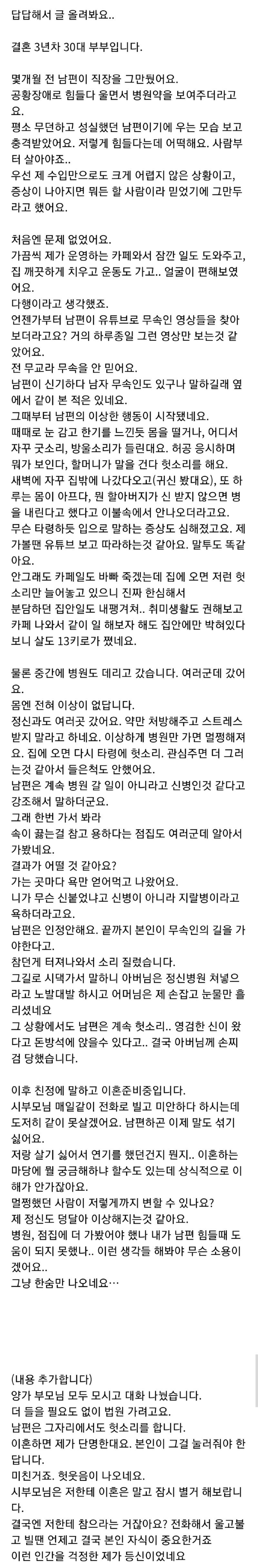 F8ED8549-11DB-4E91-BE1B-394ED55FCB27.jpeg