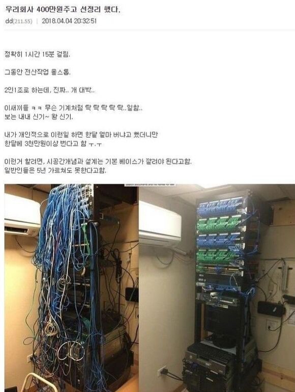 77234319-760A-4C15-A3B5-8D1BEDDD9404.jpeg
