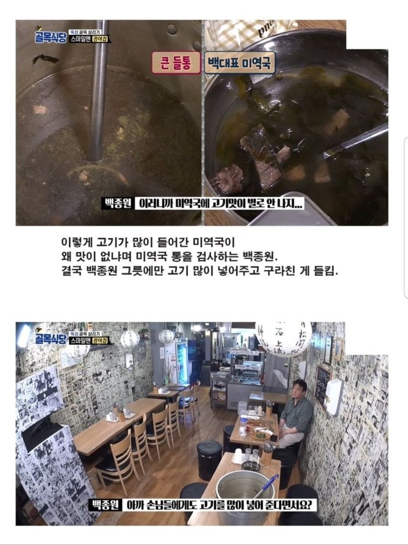 D68D8E69-D074-490B-B8BA-4A536FEB7D48.jpeg