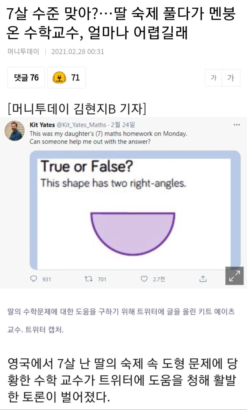 CC465939-C165-41B2-BD5E-34EA0EF0103F.jpeg